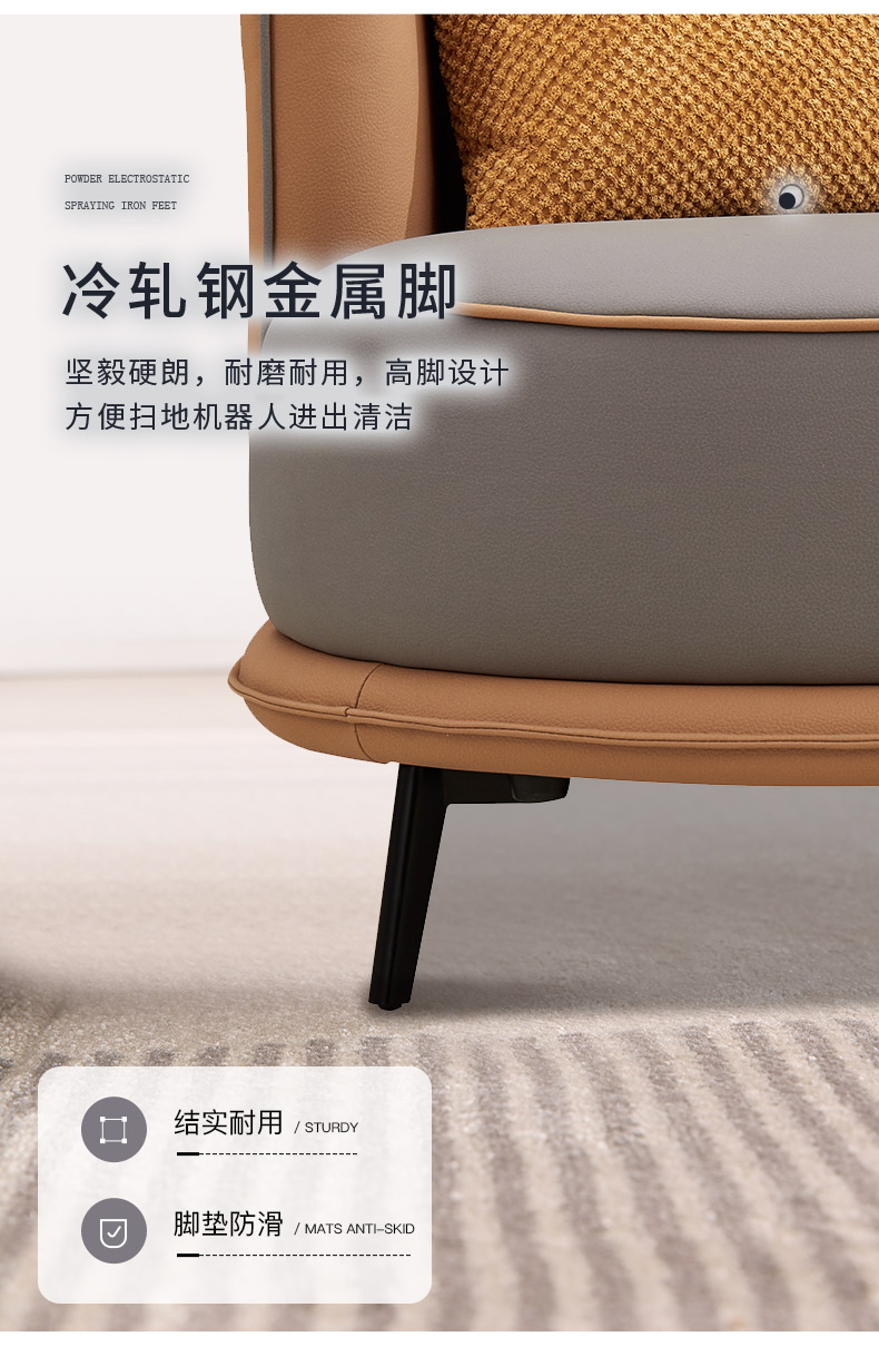 DS1876现代简奢组合沙发