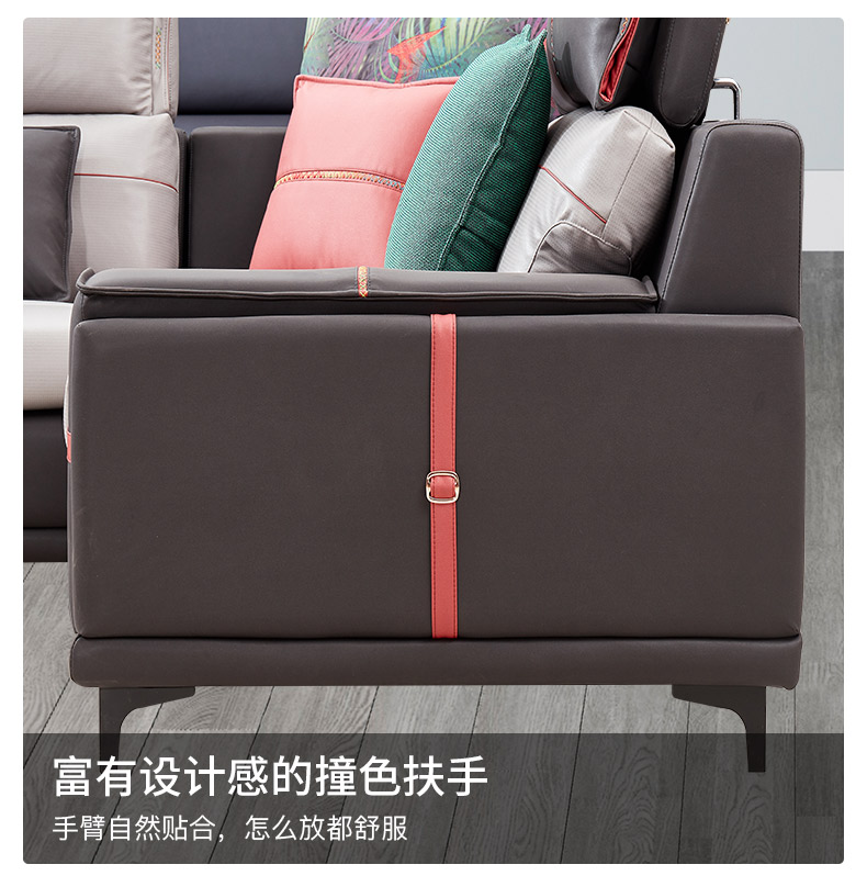 DSA501羽绒科技布沙发